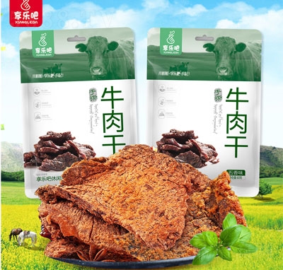 �혷������ζţ��ɣ����⣩���eʳƷ