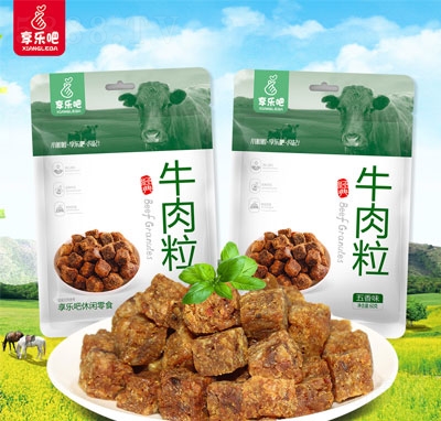 �혷������ζţ�������e��ʳ