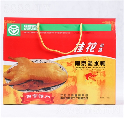 �������}ˮ���Y�еط��خa(ch��n)