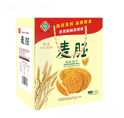 ꃸ������1050�����e���ʳ