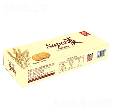 ꃸ�С����ѿ�120�����e���ʳ