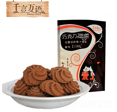 ǧ���f(w��n)�Z(y��)�ɿ����ֹ������������ɢ�b���l(f��)�k������������ʳ