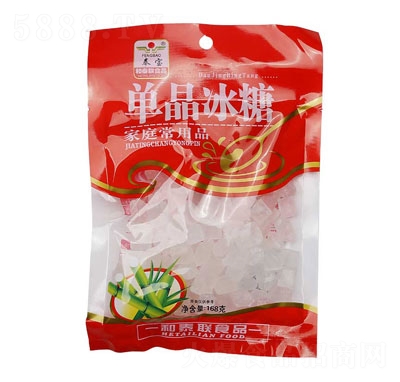 ��ξ����Ǳ������e���ʳƷ