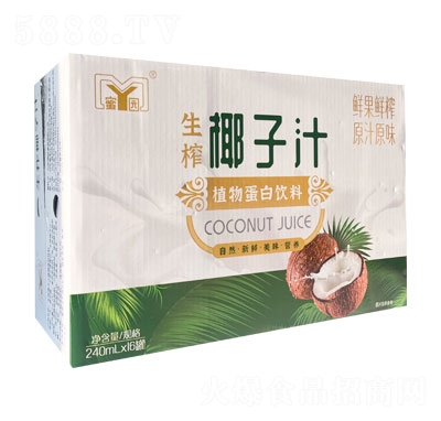 �ۈ@��եҬ��ֲ֭�ﵰ����ϣ����b��