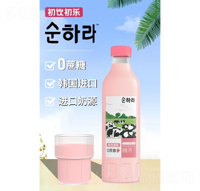 �������ݮ����1kg