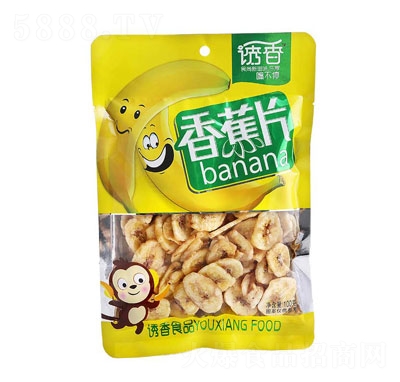 誘香香蕉片休閑果脯蜜餞招商