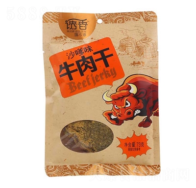 �T��ţ��ɣ�ɳ��ζ�����e��ʳ