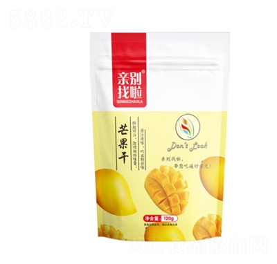 �H�e����â����120g���Tˮ���ɹ����k������ʳ