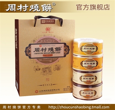 �ܴ���ɸ��c��ʳ�������ζ�Y