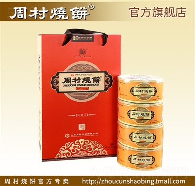 �ܴ���ɸ��c��ʳ���Y�м������Y