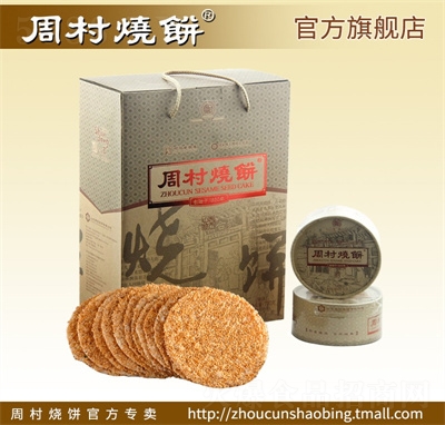 �ܴ���ɸ��c��ʳ���Y�������Y