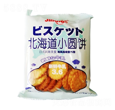 ��(y��u)�tʳ������ţ���ţ���L(f��ng)ζ��ζ���}��ʽС�AW(w��ng)�t��ʳ500g
