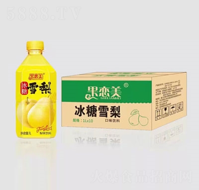 ����������ѩ�����1LX10