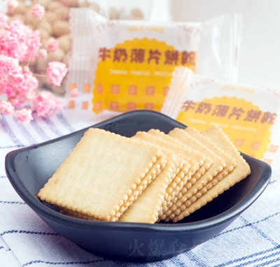 ��(y��u)�tʳ�_�����S��ţ�̱�Ƭə��ʿ�ζ�������͠I�B(y��ng)������ʳƷ