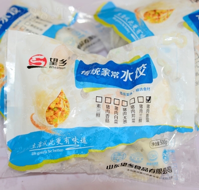 ���l(xi��ng)���ʳƷ��ʹ��͂��y(t��ng)�ҳ�ˮ�500������