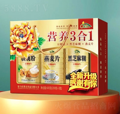 �S�H�I�B(y��ng)3+1�_�{Ʒ��؛�Y��