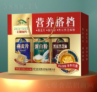 �S�H�I�B(y��ng)��n�_�{Ʒ��؛�Y��