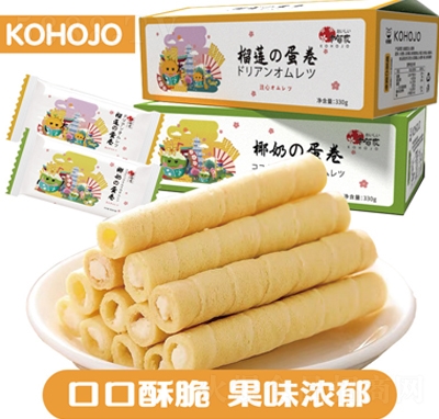 ���R��ע�ĵ���Ҭ��ζ+��ɏζ���e������ʳ