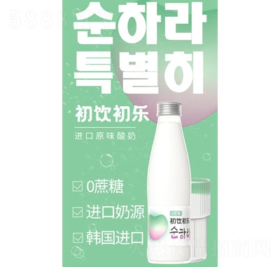 ������M(j��n)��ԭζ����240g