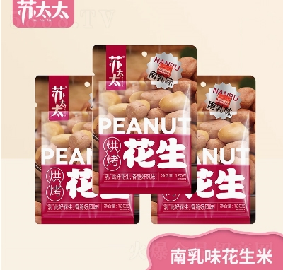 �K̫̫�����׺濾ȥ���������¾Ʋ����e��ʳС������ζ120g