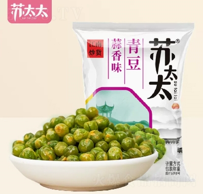�K̫̫�ඹ�㶹��ʳ���㶹�¾Ʋ�С����ʳ����ζ500g