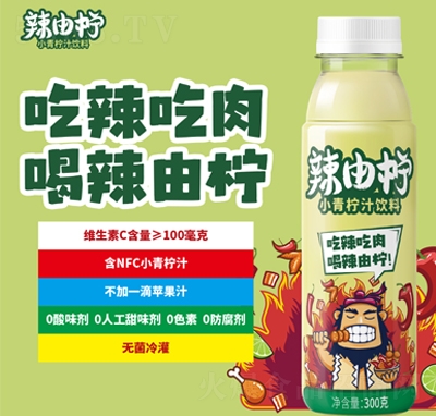 ����Ʒ�����ə�С����֭ ������������ə�300g