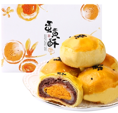 һˇ���S�ֶY���b6öX55g�ͶY��Ʒ���������e�W(w��ng)�tʳƷ���c(di��n)��ʳ