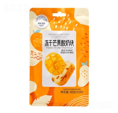 ���`؈80g����â�����̉K���e��ʳ