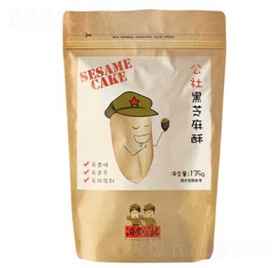 ���ɹ����֥����135g��֥�黨�������ǹ����y(t��ng)���c�������e��ʳ