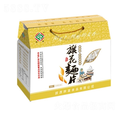 ꃸ��컨��Ƭ�Y���b1200����ʳ��l