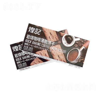 ��ӛ�¿�r�����ȴ��160g�k���Ҳ͏d�W(xu��)���n�g���e�W(w��ng)�t��ʳ���l(f��)