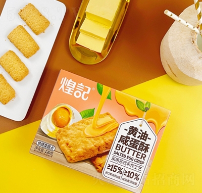 ��ӛ��Ʒ�S���̵��S���r���̵�Ҭ���Kʽ���c(di��n)��ͥ�ە�(hu��)�eϾ��ʳ