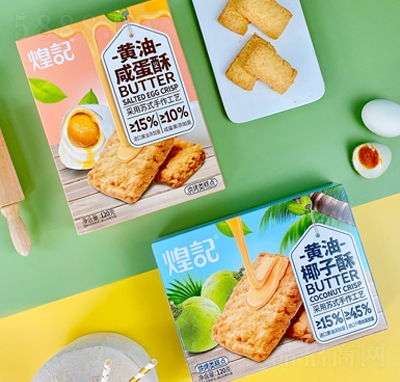 ��ӛ��Ʒ�S��Ҭ����+�̵��S���r���̵�Ҭ���Kʽ���c(di��n)��ͥ�ە�(hu��)�eϾ��ʳ