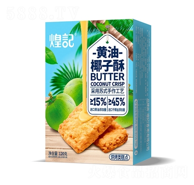 ��ӛ��Ʒ�S��Ҭ����120g���b�r���̵�Ҭ���Kʽ���c(di��n)��ͥ�ە�(hu��)�eϾ��ʳ