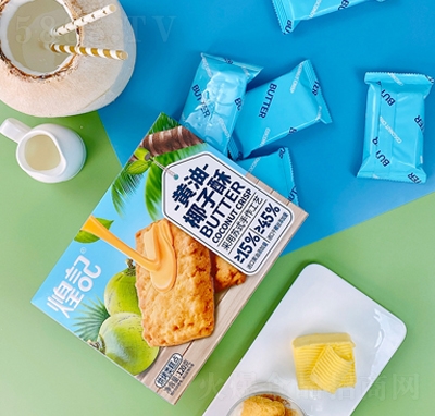 ��ӛ��Ʒ�S��Ҭ�����r���̵�Ҭ���Kʽ���c(di��n)��ͥ�ە�(hu��)�eϾ��ʳ