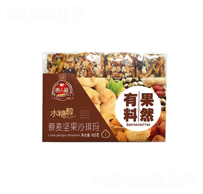 ���˸�޼������ɳ�����o����400��ʳƷ���c(di��n)�c(di��n)����ʳɳ�������l(f��)