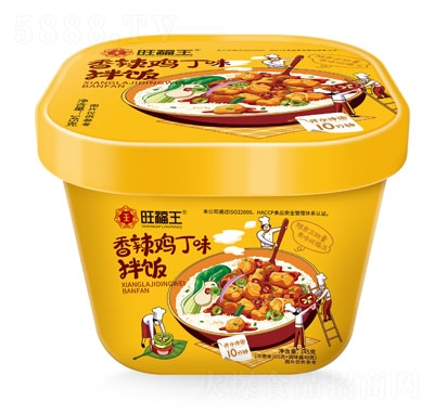 �����������u��ζ�����ʳƷ����