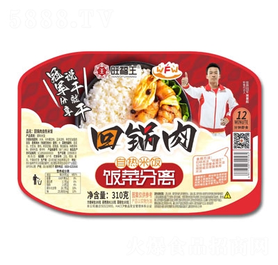 ������������ԟ������ʳƷ310g