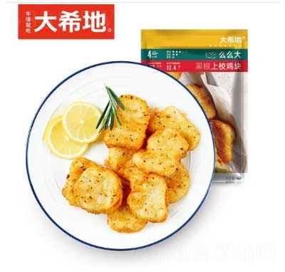 ��ϣ�ؿ՚�ը�ʳ�Ĵ�����ͷ�����ʳ��У�u�K