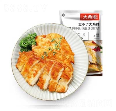 ��ϣ�ؿ՚�ը�ʳ�������˴��u����ͷ�����ʳ