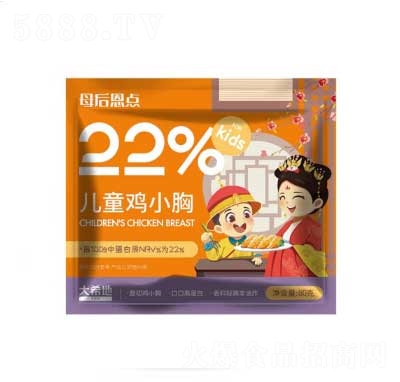 ��ϣ��ĸ����c(di��n)�u���u���⃺ͯ�uС����ͷ�����ʳ����