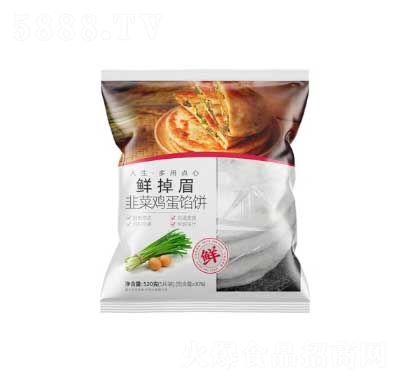 ϣʳƷc(din)ʳكʳƷ²uW