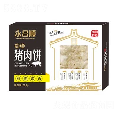 ����혻��ʳ���ك��{(di��o)�������i���200g