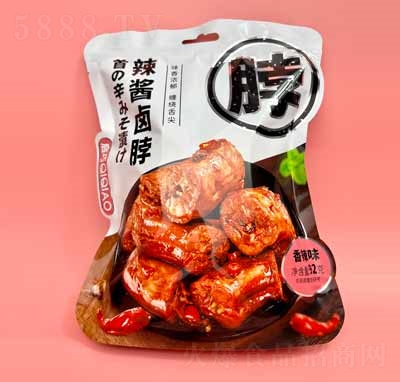 ����������ʳ���u�u������ζ92��