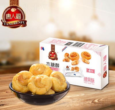 ���˸�ľ�Ǵ����c(di��n)������100�˟o�Ǿ�ʳƷ���eɏS�ҟo������ʳ���l(f��)