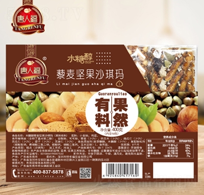 ���˸�ľ�Ǵ�޼���Թ�ɳ����400g���y(t��ng)ɸ��c���̴���