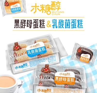 ���˸������+�ڽ�ĸ����200gľ�Ǵ������͸��c(di��n)��ʳ���bʳƷ�S��ֱ��