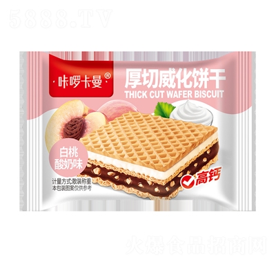 �ǆ�������������ζ���������ɢ�b�ɿ����A��С���K����e��ʳ�S��