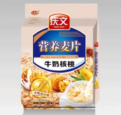 慶文固體飲料牛奶核桃營(yíng)養(yǎng)麥片
