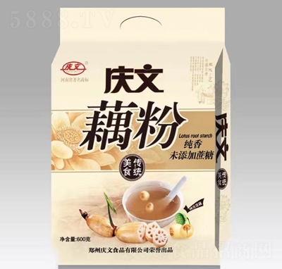 慶文固體飲料藕粉